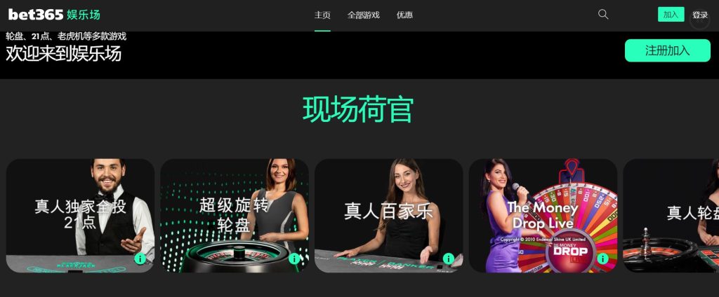 莆仙棋牌|官网注册下载真人娱乐场
