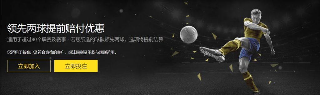 莆仙棋牌|官网注册下载足球优惠
